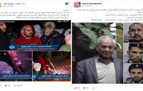 القبضُ على عصابة مصرية - ليبية