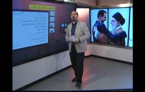زيارة الاسد الاستثنائية لطهران.. كيف كشفت اللعبة؟