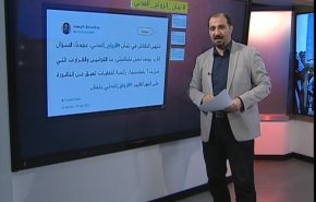 عاصفة الزواج المدني تتخطى رائحة الناقورة بلبنان!