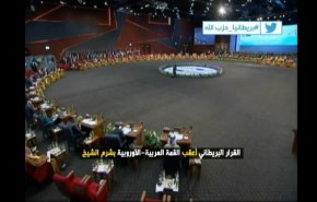 شاهد.. يجب حظر حزب الله وألا لن اصل الى..!