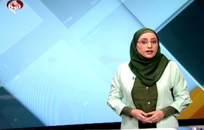 نشرة الاخبار الاقتصادية من قناة العالم 15:30 بتوقيت غرينتش 28-02-2019
