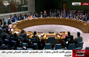 فيتو روسي صيني ضد مشروع القرار الأمريكي حول فنزويلا

