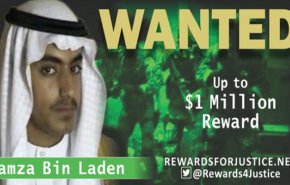 واشنطن تعرض مليون دولار مقابل معلومات عن نجل أسامة بن لادن
