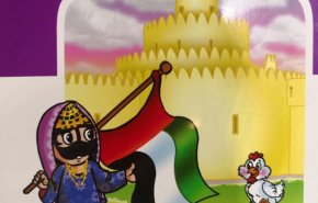 كتاب عن الإمارات للأطفال يثير غضب عمانيين وقطريين
