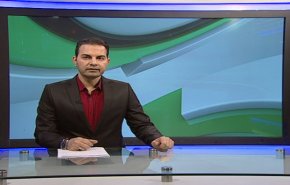 نشرة الاخبار الرياضية من قناة العالم 11:45 بتوقيت غرينتش 01-03-2019