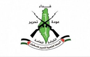 بيان صحفي للجبهة الشعبية لتحرير فلسطين حول القرار البريطاني ضد حزب الله 