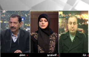 نشرة بانوراما: 