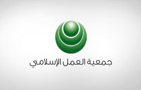 جمعية أمل البحرينية تدين القرار البريطاني ضد حزب الله