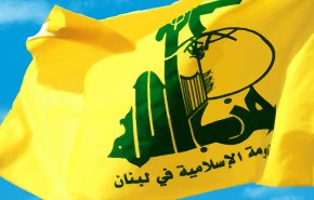 اللقاء المشترك اليمنية تدين قرار بريطانيا ضد حزب الله