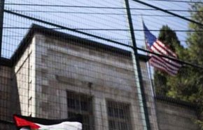 واشنطن تخفض غدا تمثيلها لدى فلسطين