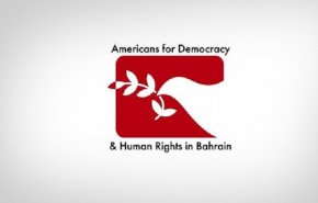 منظمة ’ADHRB’ تثير القلق بشأن نقص الغذاء في اليمن