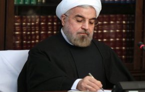 رییس جمهوری درگذشت پدر شهیدان «جواد سپهری» را تسلیت گفت