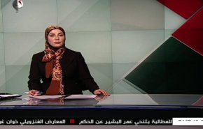 نشرة الاخبار من قناة العالم الساعة 10:00 بتوقيت غرينتش 04-03-2019
