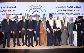 هذه هي الدول التي رفضت بند عدم التطبيع مع الاحتلال