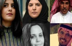 السعودية تحيل معتقليها إلى 