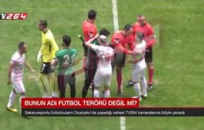 بالفيديو.. لاعب تركي يتهجم على منافسيه ورد فعل عجيب من ادارته!
