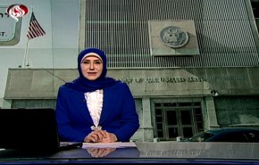 نشرة الاخبار من قناة العالم الساعة 16:00 بتوقيت غرينتش 04-03-2019
