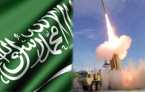 'لوكهيد' تحصل على نحو مليار$ عن منظومة 'ثاد' للسعودية