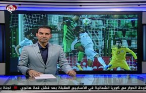 نشرة الاخبار الرياضية من قناة العالم 11:45 بتوقيت غرينتش 05-03-2019
