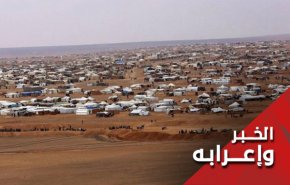أميركا تستخدم الناس 'دروعا بشرية' في الركبان السورية