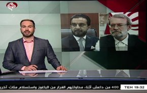 نشرة الاخبار من قناة العالم الساعة 16:00 بتوقيت غرينتش 06-03-2019
