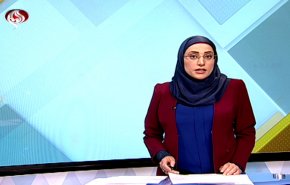 نشرة الاخبار الاقتصادية من قناة العالم 15:30 بتوقيت غرينتش 07-03-2019