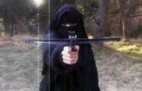 نهاية 