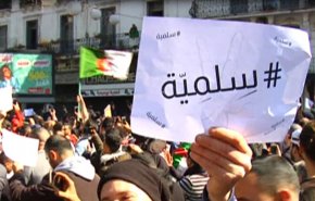 الجزائريون يحبسون انفاسهم لهذا الموعد..