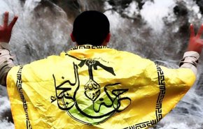 اميركا تدرج النجباء علی قائمة الارهاب؛شاهد رد الشارع