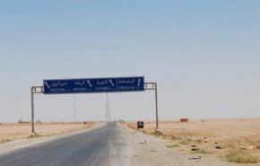 مقتل رئيس الاستخبارات العامة لدى 'قسد' في الرقة