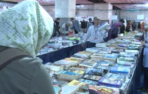 ايران الاولى بالمنطقة.. تصنيف اليونسكو لتأليف الكتب ونشرها