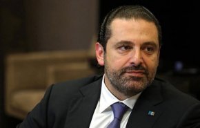  الحريري: الحكومة ضد صفقة القرن ودستورنا يمنع التوطين