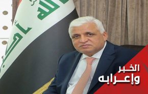 ما هي خطة العراق الكبری لتوفير أمن الحدود؟