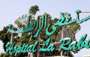 صدمة في تونس.. وفاة 11 رضيعاً داخل مستشفى 