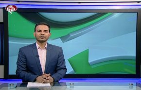 نشرة الاخبار الرياضية من قناة العالم 11:45 بتوقيت غرينتش 10-03-2019
