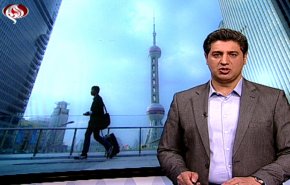 نشرة الاخبار الاقتصادية من قناة العالم 15:30 بتوقيت غرينتش 10-03-2019