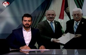 نشرة الاخبار من قناة العالم الساعة 16:00 بتوقيت غرينتش 10-03-2019
