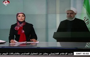 نشرة الاخبار من قناة العالم الساعة 10:00 بتوقيت غرينتش 11-03-2019
