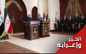 التواجد الايراني في العراق شرعي لا عسكري