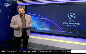 نشرة الاخبار الرياضية من قناة العالم 11:45 بتوقيت غرينتش 12-03-2019
