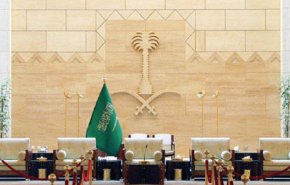 'حفيدة خيزرانة اليهودية' سفيرة بقرار غامض يتجاوز الحكم السعودي

