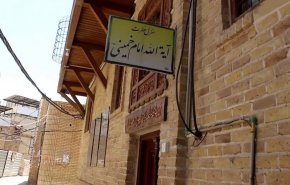 الرئيس روحاني يزور بيت الإمام الخميني (قدس) في النجف الاشرف