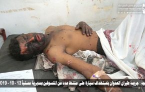 بالصور.. ارتفاع جريمة العدوان بحجة إلى 4 شهداء 


