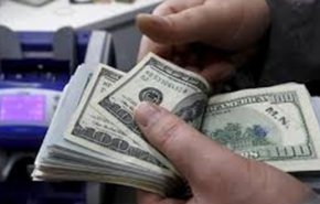 استراتيجية المركزي الايراني الجديدة الغاء التعامل بالدولار