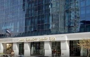 سوريا: بشرى سارة.. تعديلات بقانون العمل وزيادة رواتب العمال 