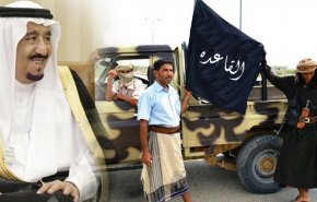 نماینده آمریکایی: خاندان سعودی باید پاسخگوی حمایت از القاعده باشد