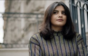 مؤسسة أميركية تكرم 3 معتقلات سعوديات بينهن الهذلول