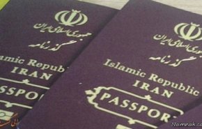 ايران تلغي تكلفة تأشيرة الدخول الى العراق من ابريل القادم