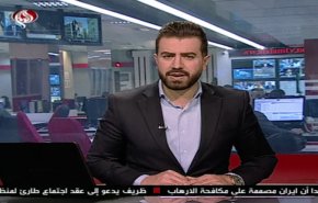 نشرة الاخبار من قناة العالم الساعة 07:00 بتوقيت غرينتش 16-03-2019
