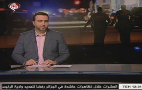 نشرة الاخبار من قناة العالم الساعة 10:00 بتوقيت غرينتش 16-03-2019

